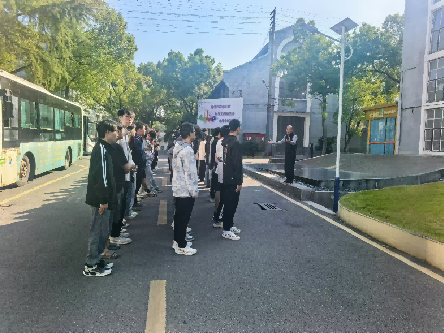 湖南工程学院学生来PG电子官方研学